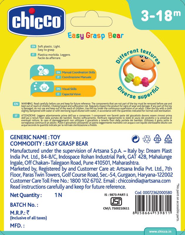 Rattle Easy Grasp Bear image number 1